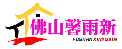 Premium Swimwear & Lingerie | Foshan Xinyuxin Trading